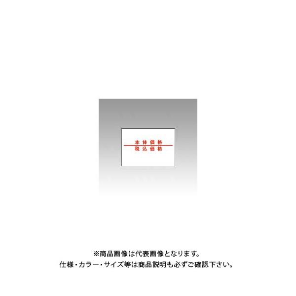 Tg[ 220px {́Eōi 100% 220-9 LEl [CR~JJN