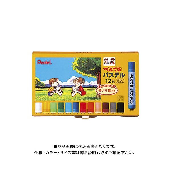 ؂Ă ؂ĂpXe 12F GHSR-12