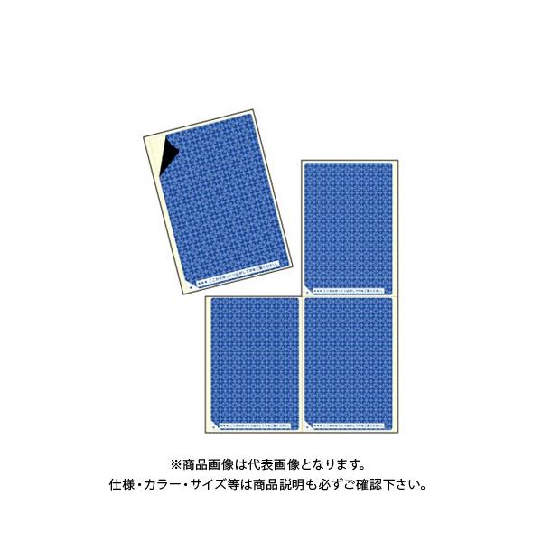 qTS ډBx͂p4/n OP2401