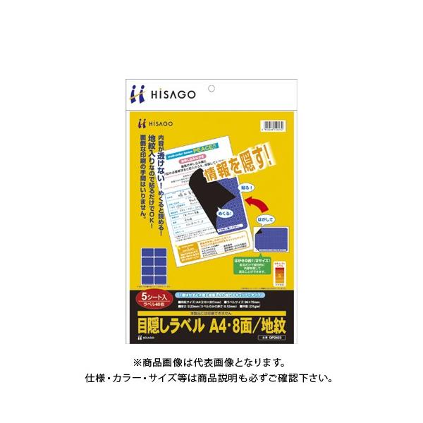 qTS ډBxA4 8/n OP2403