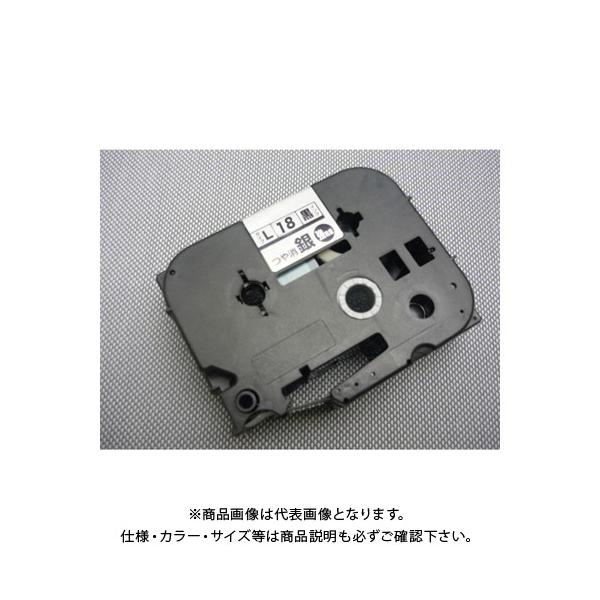 }bNX r[|bv~j S⃉x LM-L518BMK