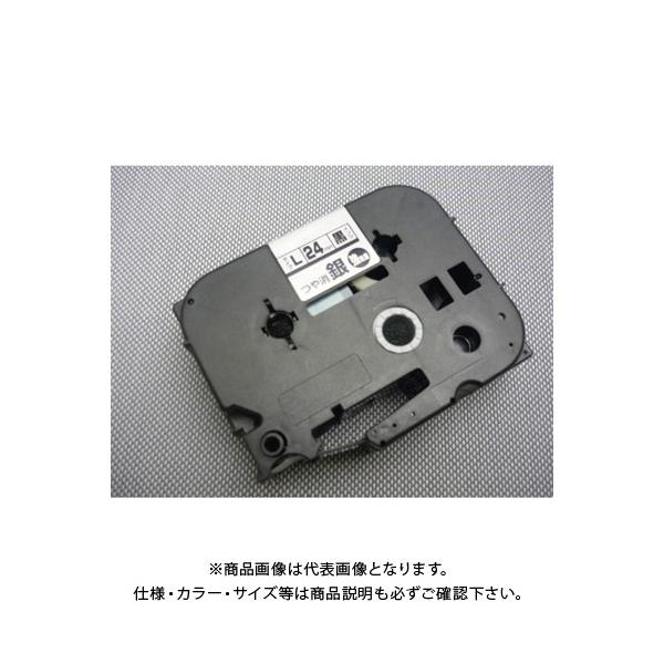 }bNX r[|bv~j S⃉x LM-L524BMK