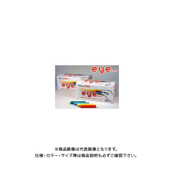 {w _XgXeye`[N72{  DCI-72-G