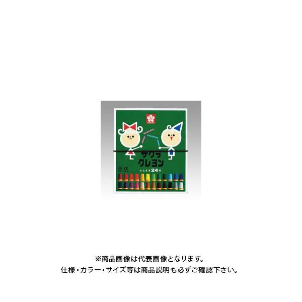 TNNpX N24F(SRt) LY24R