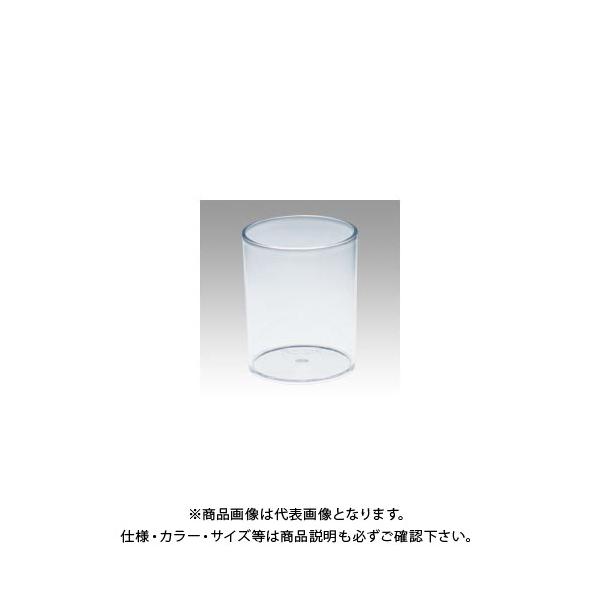 MAS MAS Pen Holder NA 495CL