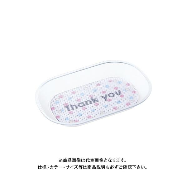 �I�[�v�� �R�C���g���[ �N���A KN-210-CL