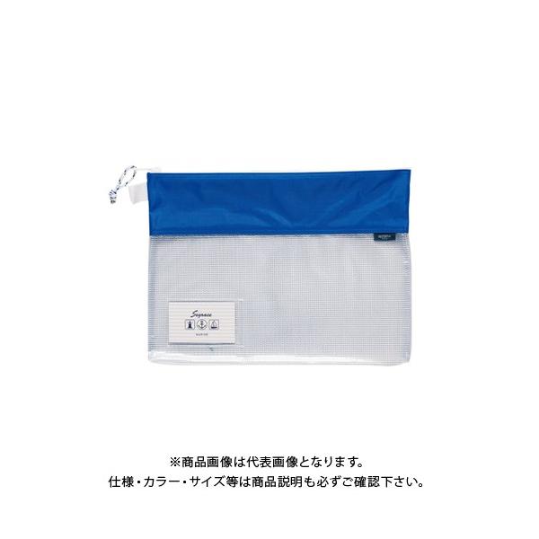 �Z�L�Z�C �Z�O���X���b�V���P�[�XA4 �u���[ AZ-2327-10 �u���[