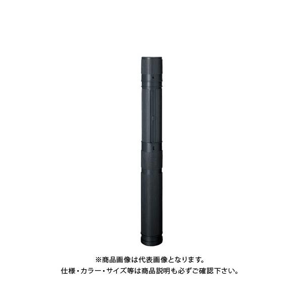 【メーカー】●岡本製図器械【仕様】●規格：A2〜A0判対応●外寸：径85×長600〜960mm●材質：硬質PP