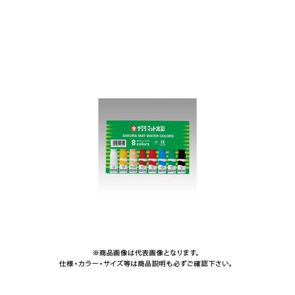 TNNpX }bg8F12ml |`[u MW8PE