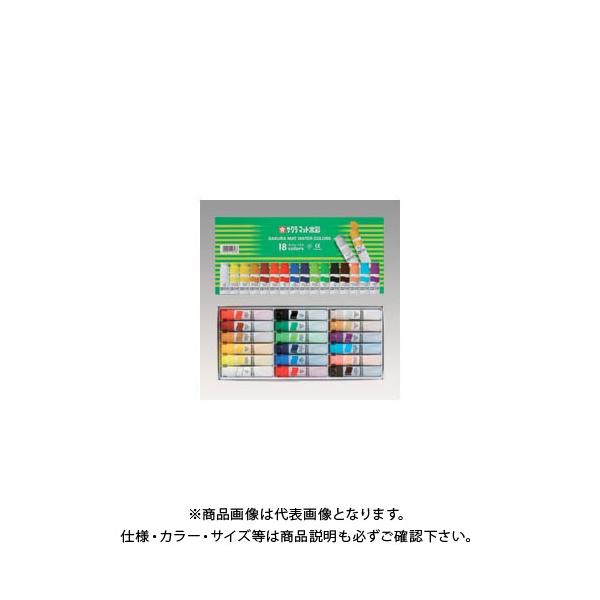 TNNpX }bg18F12ml|`[u MW18PE