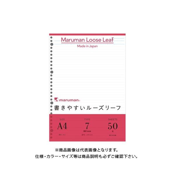 }} A4[Y[t 7mmr L1100