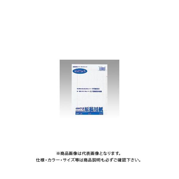 {m[g(AsJ) ep o܂400l B4 GEN32