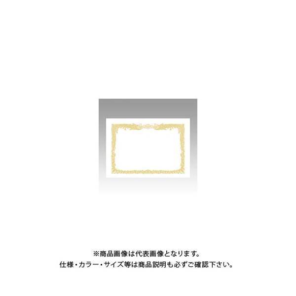 ^J OA܏p  A4cp 10-1060