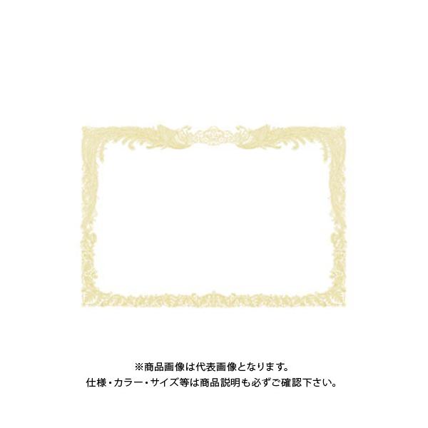 ^J OA܏p  B4c100 10-1170