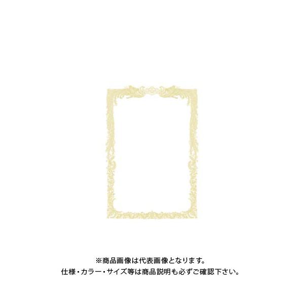 ^J OA܏p  A3100 10-1181