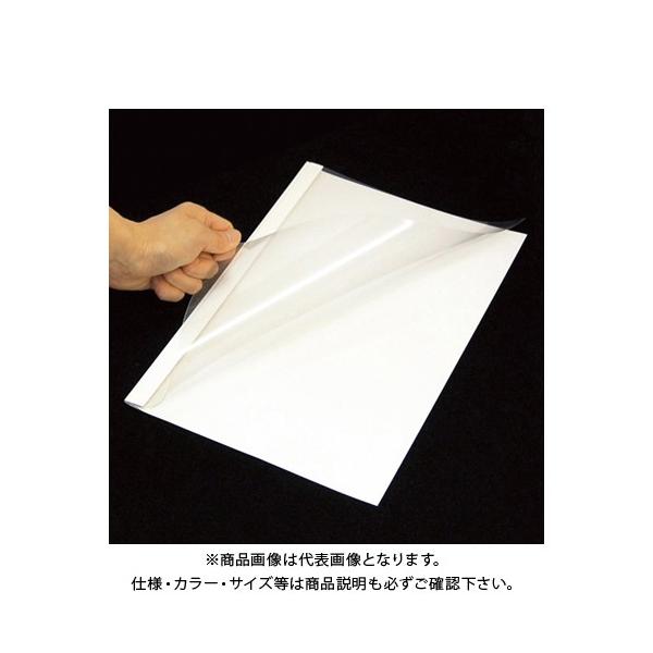 コマース とじ太くん専用カバーA4縦綴21mm A4-21P ホワイト