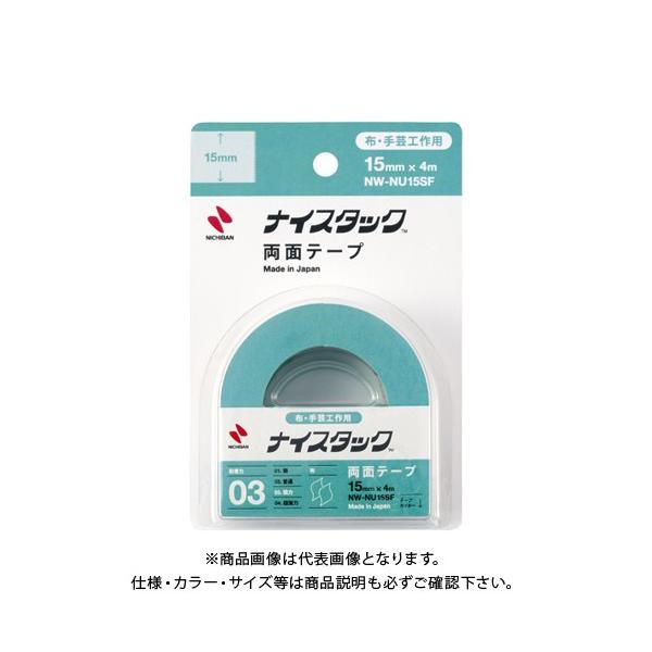 j`o iCX^bNRzɎg鋭͗ʃe[v NW-NU15SF