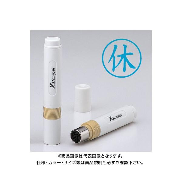 V`n^ LX^p[  0005 x X-BKL AC 0005 X~