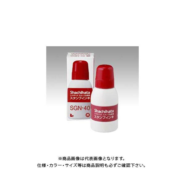 V`n^ X^vpCL r  SGN-40-R