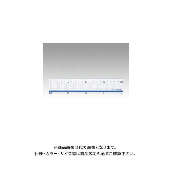 㐻쏊 JbeBOXP[ 20cm CT-020