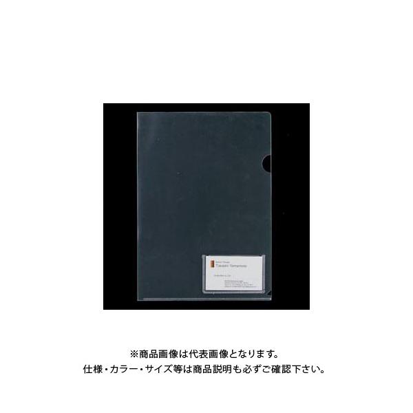 RH NAz_[h|Pbgt10 YG-10-10