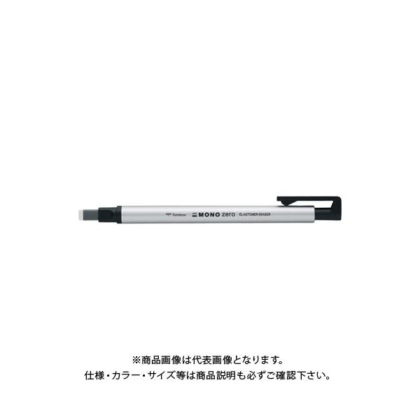 �g���{���M �z���_�[�����S�����m�[�� �p �V���o�[ EH-KUS04