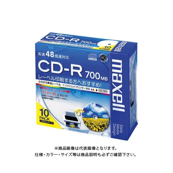 maxell PC DATA�pCD-R �y10�����z CDR700S.WP.S1P10S