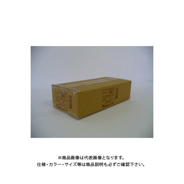 AWA 唻CNWFbgv^py2{z IJPR-4245N