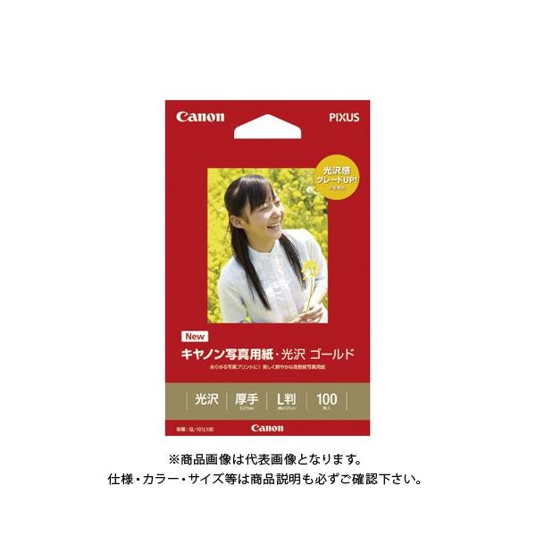 Lm ʐ^pS[hL 100 GL-101L100