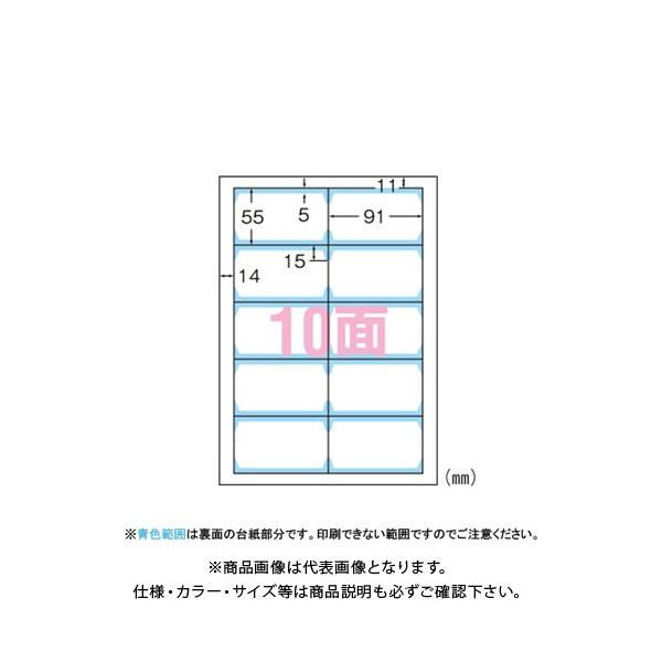 �G�[���� �N���A�G�b�W���p�����n���ʌ���10�� 51861