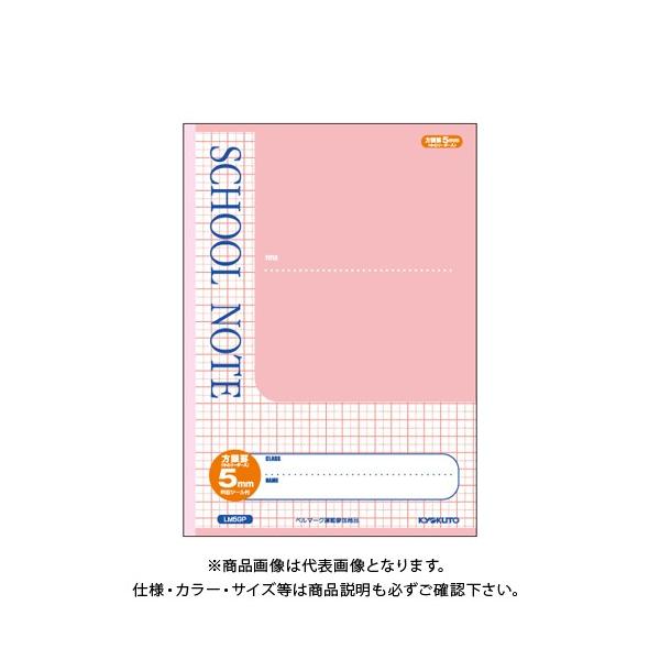 {m[g(LNgEEA\VGCc) XN[m[g 5~r sN LM5GP