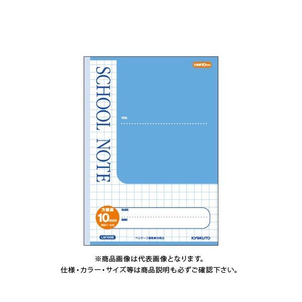 {m[g(LNgEEA\VGCc) XN[m[g10~r ANA LM10GB