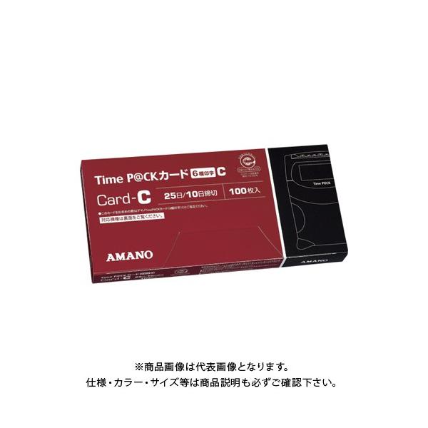 A}m ^CpbNpTimeJ[hC 6  TIME P@CKJ[hC(6)