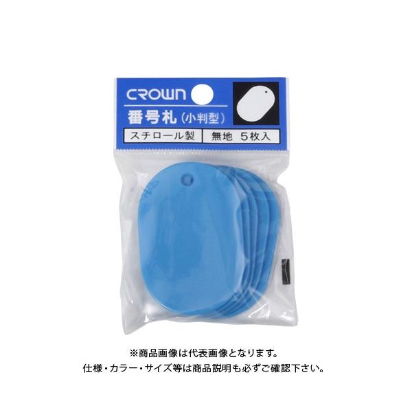 NE ԍD 5pbNknl  CR-BG45-SB