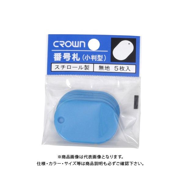 NE ԍD 5pbNknl  CR-BG35-SB