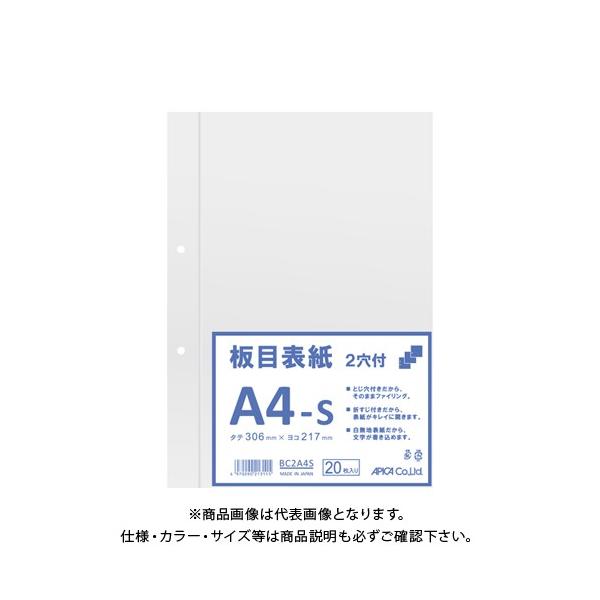 {m[g(AsJ) ڕ\2 A4S BC2A4S