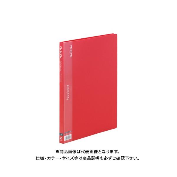 r[g N[ubNA4c^(20|Pbg) BCB-A4-20R