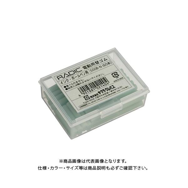 TNNpX ւSCNE{[yp 500B-N