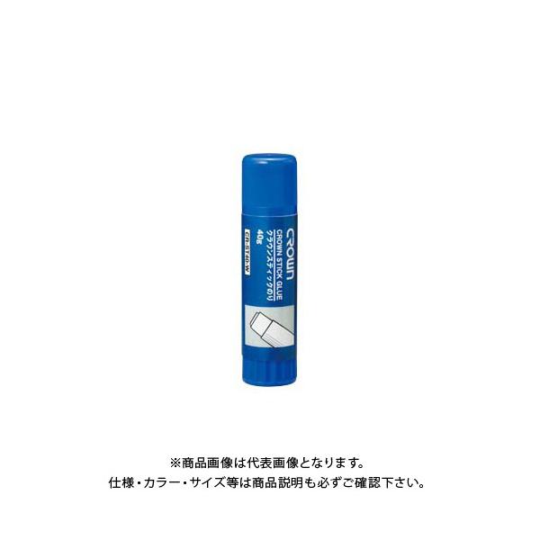 NE NEXeBbN̂40g CR-ST40-W