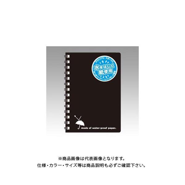 {m[g(AsJ) CK[h  B7 SW88KN