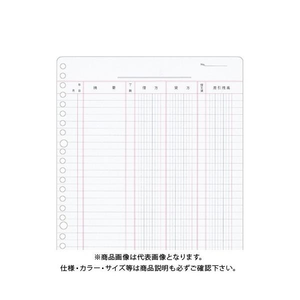 {m[g(AsJ) 냊[t  LEAF301