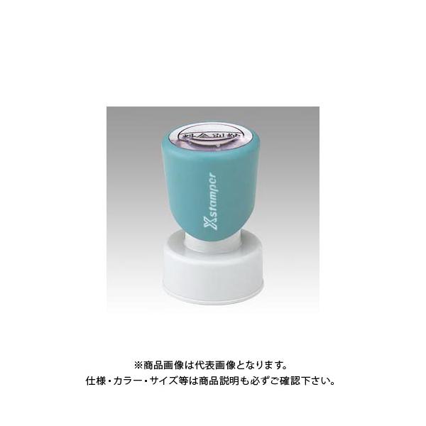 V`n^ X֎p ʔ[X XE-25Y0001