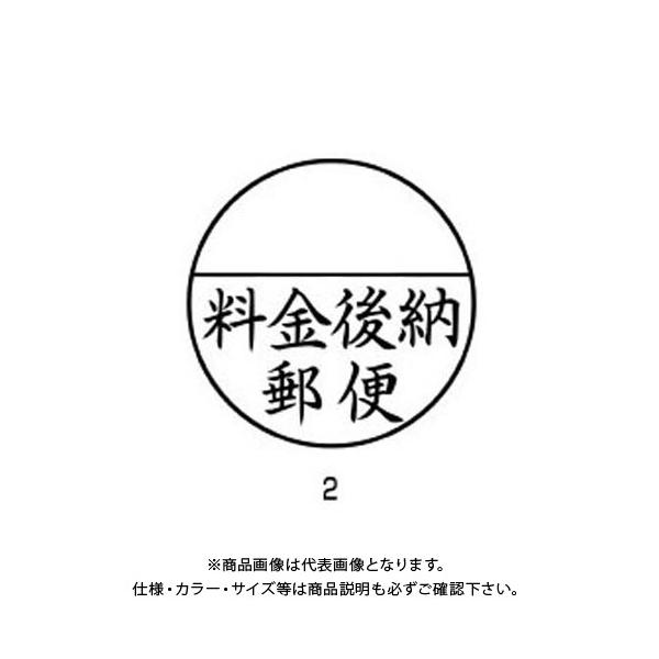 V`n^ X֎p [X XE-25Y0002