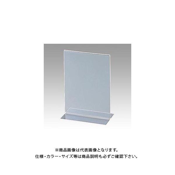 �Z�L�Z�C �T�C���X�^���h ���ʗp �ʐ^2L �c SSD-2754-00
