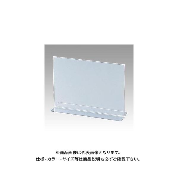 �Z�L�Z�C �T�C���X�^���h ���ʗp A5 �� SSD-2765-00