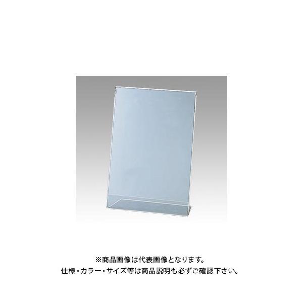 �Z�L�Z�C �T�C���X�^���h �Жʗp A5 �c SSD-2735-00
