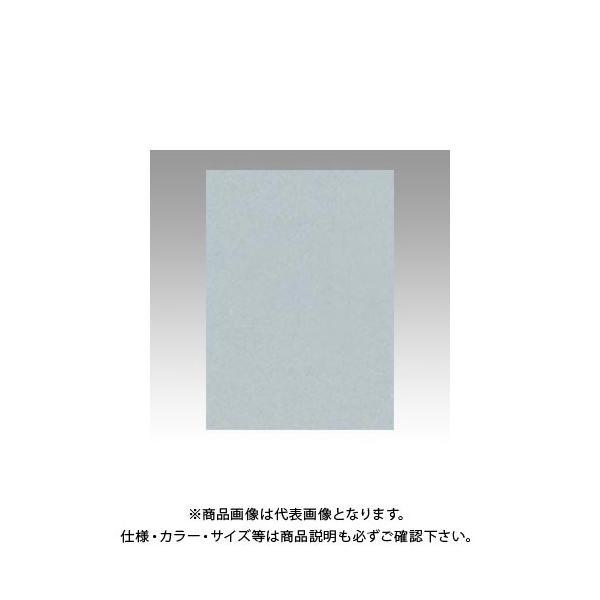 ebN j[J[4100 ͂ GO4NCR-240