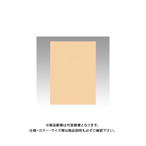 ebN j[J[4100 炿 GO4NCR-111