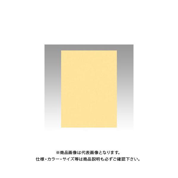 �����e�b�N �j���[�J���[4��100�� �����N���[�� GO4NCR-122