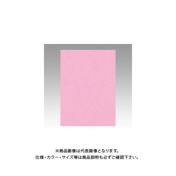 ebN j[J[4100 Ƃ GO4NCR-234